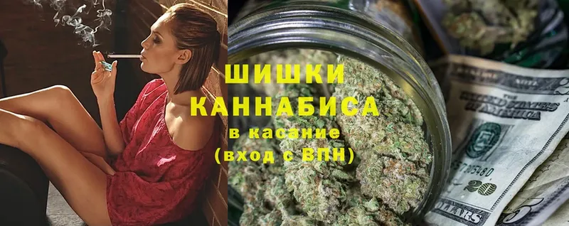 Канабис индика  Ипатово 